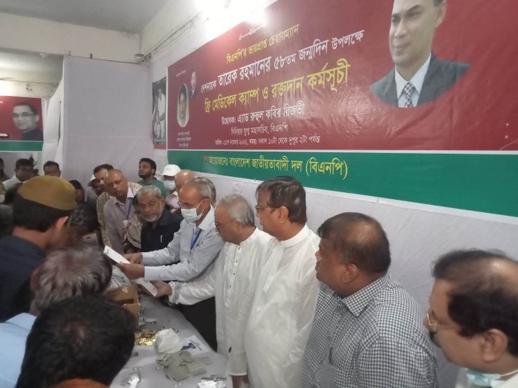 জঙ্গি পালিয়ে যাওয়ার ঘটনা কাদেরের খেলার অংশ: রিজভী