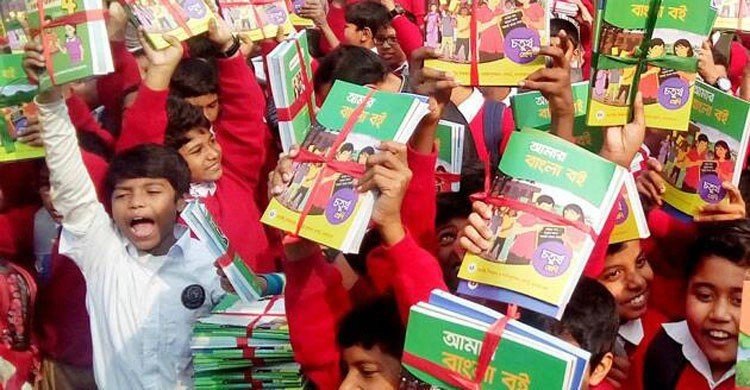 চট্টগ্রামে বই উৎসব নিয়ে শঙ্কা