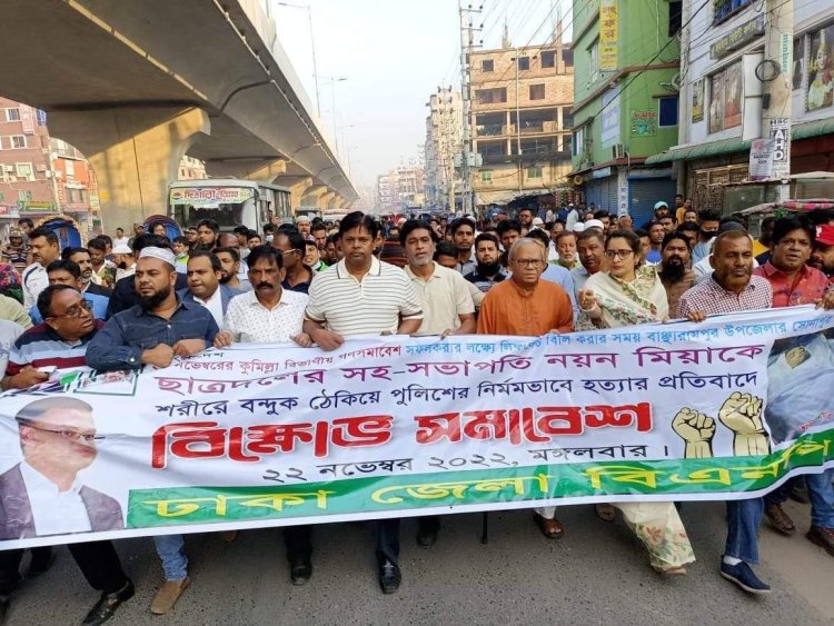 সরকার পতনের আন্দোলন শুরু হয়ে গেছে : রিজভী
