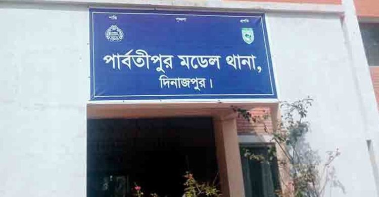 মাকে বাঁচাতে গিয়ে বাবার হাতে প্রাণ গেলো শিশুর