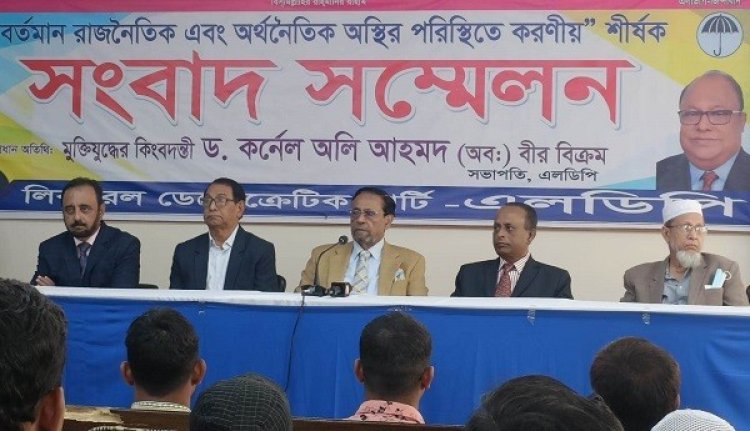 দেশের মানুষ সরকারের বিরুদ্ধে অবস্থান নিয়েছে: অলি আহমদ