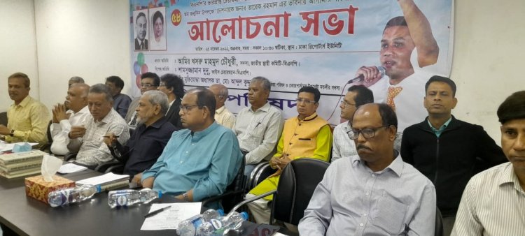 মানবাধিকার ও ভোটাধিকার হরণ’ কোনো দেশের ‘অভ্যন্তরীন বিষয়’ নয়: খসরু