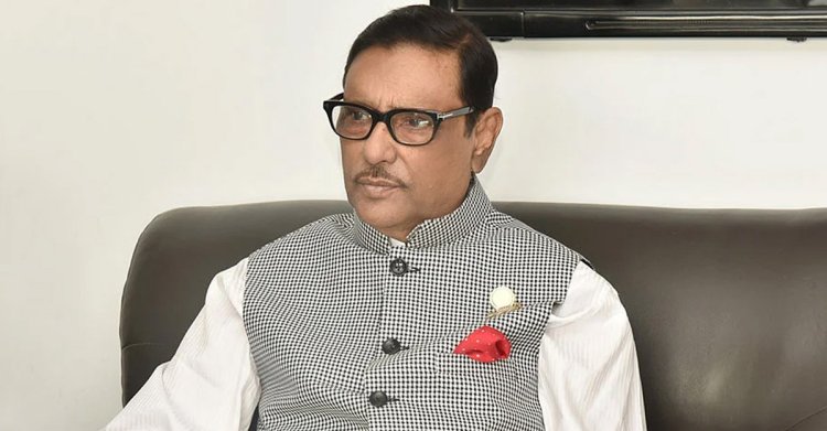 যেকোনো উপায়ে ক্ষমতা দখলে মরিয়া বিএনপি: কাদের