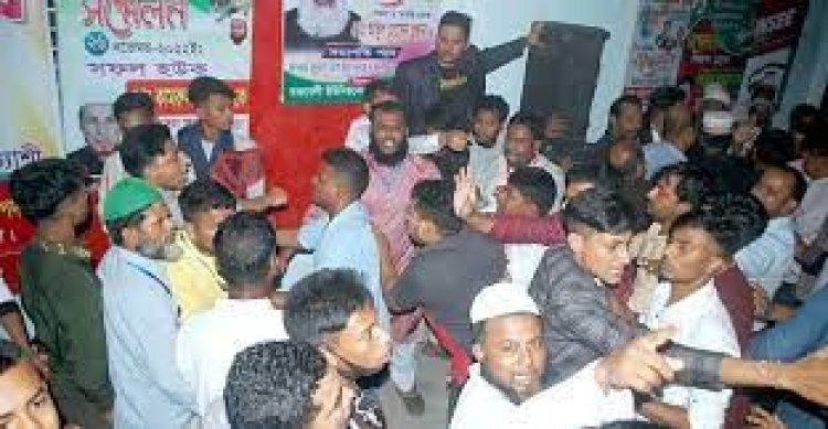 নারায়ণগঞ্জে আওয়ামী লীগের সম্মেলনে হট্টগোল, সম্মেলন পন্ড