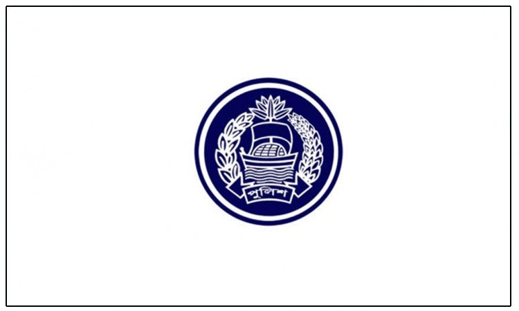 এএসপি পদমর্যাদার ৫০ কর্মকর্তার পদায়ন