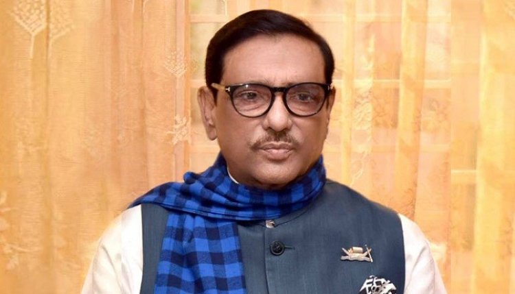 মুজিব কোট পরলেই মুজিব সৈনিক হওয়া যায় না: ওবায়দুল কাদের