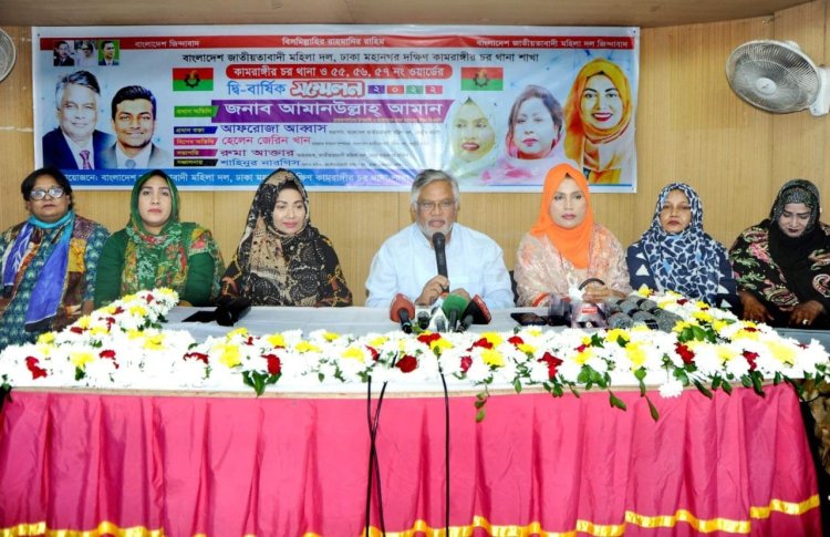 ফের গাড়িতে আগুন দিয়ে বিএনপির ওপর দায় চাপানোর চেষ্টায় সরকার : আমান