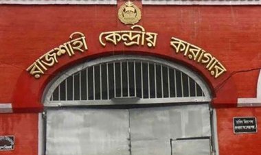 রাজশাহী কারাগারে হত্যা মামলার আসামির ফাঁসি কার্যকর