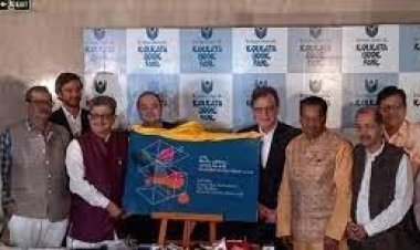  কলকাতা আন্তর্জাতিক বইমেলা শুরু হচ্ছে ৩০ জানুয়ারি