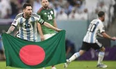  আমাদের চেয়েও বেশি উদযাপন করছে বাংলাদেশ, বলছেন আর্জেন্টাইনরা