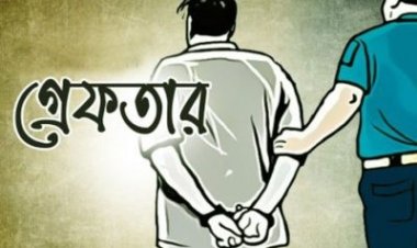 নাশকতার মামলায় নারায়ণগঞ্জে গ্রেপ্তার আরও ২১