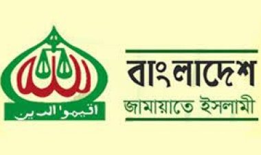 সরকারের বাড়াবাড়ি দেশে এক ভয়ংকর পরিস্থিতি সৃষ্টি করেছে: জামায়াত