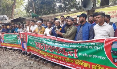 চাঁদার জন্য যাত্রীদের কাছে অতিরিক্ত ভাড়া দাবি করে সিএনজি চালকরা