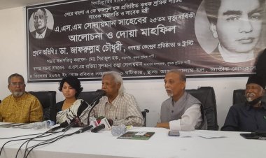 খালেদা জিয়া পল্টন যেতে পারবে না কেন, প্রশ্ন জাফরুল্লাহর