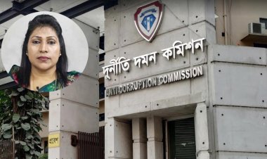 ডিএনসিসির সাবেক কাউন্সিলর ডেইজিসহ দুই জনকে জিজ্ঞাসাবাদ