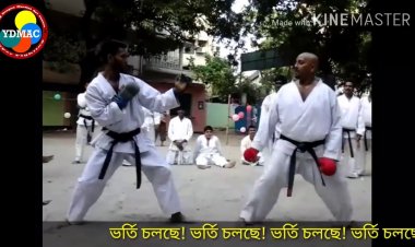  ঝালকাঠিতে কারাতে প্রশিক্ষণ উদ্বোধন করলেন চিত্রনায়ক রুবেল