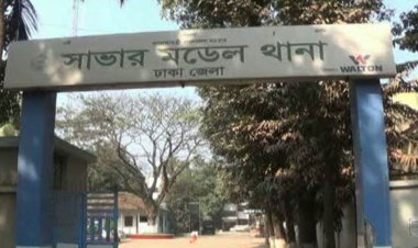 স্বেচ্ছাসেবক লীগ নেতার হামলায় ব্যবসায়ী নিহত