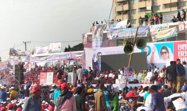 জাতীয় পার্টির এমপিদের পদত্যাগের আহ্বান বিএনপির