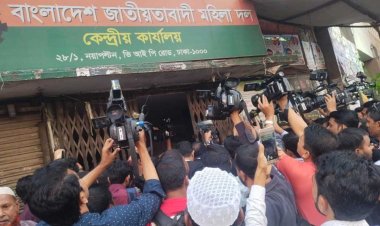 ৪ দিন পর বিএনপির কার্যালয় খুলে দিলো পুলিশ