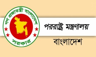 অসাংবিধানিক শক্তিকে ক্ষমতায় আনতে চায় বিএনপি