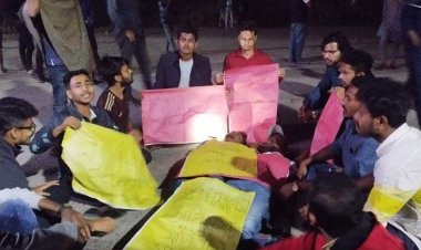 নোবিপ্রবির ১৪ শিক্ষার্থীর বহিষ্কার প্রত্যাহারের দাবিতে অবরোধ