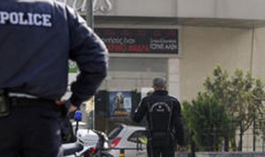 রুশ দূতাবাসে পাঠানো পার্সেল বোমা বিস্ফোরণে আহত সিনিয়র কূটনীতিক