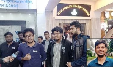 র‌্যাব তদন্তের বিষয়ে জানাল বুয়েট শিক্ষার্থীদের