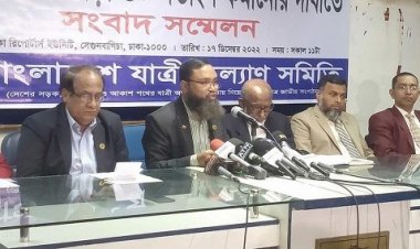 ঢাকার সিটিবাসের দ্বিগুণ হারে মেট্রোরেলের ভাড়া নির্ধারণ অযৌক্তিক: যাত্রী কল্যাণ সমিতি
