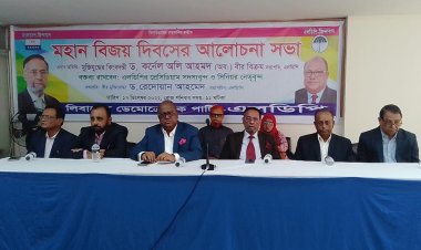 উন্নয়নের নামে সরকার মানুষকে কবর দিয়েছে: কর্নেল অলি