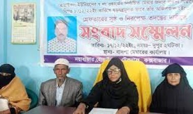 ইয়াবা দিয়ে ইউপি সদস্যকে ফাঁসানোর অভিযোগ