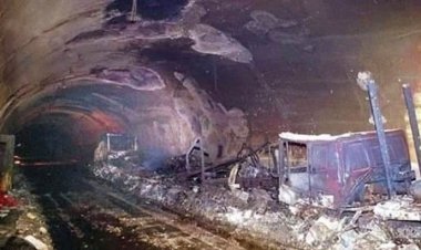 আফগানিস্তানে টানেল দুর্ঘটনায় নিহত ১২