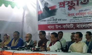 বিএনপি রাষ্ট্রকে মেরামত করবে এটা হাস্যকর : কাদের