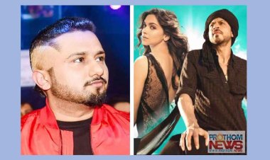 আগে মানুষ কম শিক্ষিত ছিলেন, তবু বিনোদনের মজা বুঝতেন! ‘পাঠান’ বিতর্কে হানি