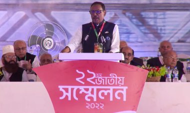 বাংলাদেশকে বাঁচাতে হলে আওয়ামী লীগকে বাঁচাতে হবে: কাদের