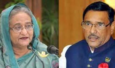 শেখ হাসিনা সভাপতি ও কাদের সাধারণ সম্পাদক পুনঃনির্বাচিত