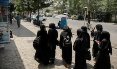 এনজিওতে নারীদের কাজ নিষিদ্ধ করল আফগানিস্তান