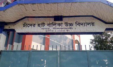 ‘সে আমাকে যতক্ষণ বিয়ে করবে না, আমি না খেয়ে থাকব’