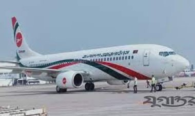 ২৩ ভাগ আসন খালি রেখেই চলছে রেখেই চলছে