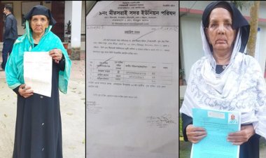 জমি নিয়ে গেলেন নাতি, আদালতে দাঁড়িয়ে জীবিত প্রমাণ করলেন দাদি