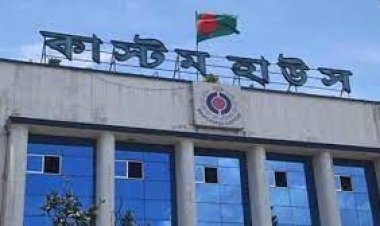 কাস্টমসে লিখিত পরীক্ষায় জালিয়াতি, মৌখিকের সময় আটক ২৩