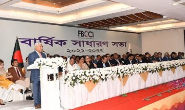 বেসরকারি খাতে নতুন চ্যালেঞ্জ দেখছেন এফবিসিসিআই