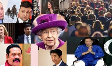 আন্তর্জাতিক অঙ্গনে ২০২২ সালের আলোচিত ঘটনা