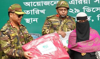 সেনাবাহিনী দেশের প্রয়োজনে সর্বোচ্চ ত্যাগ করতে প্রস্তুত: সেনাপ্রধান