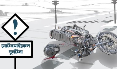 সীতাকুণ্ডে প্রাণ গেলো মোটরসাইকেল আরোহীর