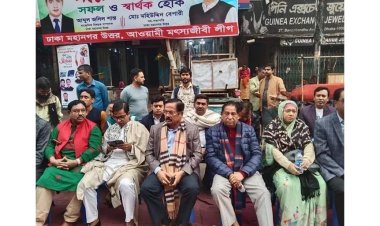 রাজধানীর মোড়ে মোড়ে আওয়ামী লীগের অবস্থান