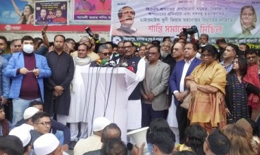 যারা নষ্ট রাজনীতি করে তারা রাষ্ট্র মেরামত করতে পারে না : কাদের