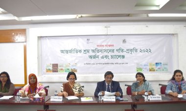 সৌদিতে পাঁচ বছরে ৫০ নারী কর্মীর আত্মহত্যা