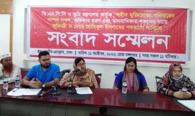 মেয়র আতিক ও ভূমিমন্ত্রীর পদত্যাগ দাবি