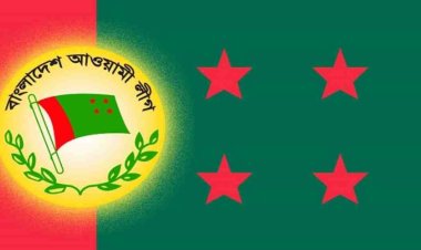 উপ-নির্বাচনে আ’লীগের মনোনয়ন বোর্ডের সভা রোববার