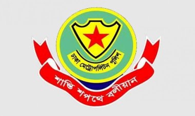 গুলশানে ৩১ ডিসেম্বর রাতে রাস্তাঘাট নিয়ন্ত্রণে যেসব ব্যবস্থা নিচ্ছে ডিএমপি